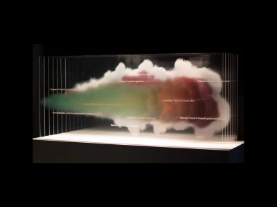 Vaping Exhibition